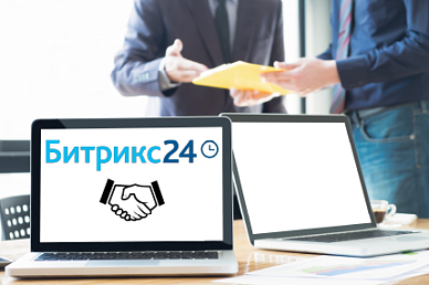 Продажа лицензий Продажа лицензий