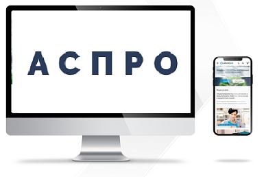 Продажа и продление лицензий Аспро  Продажа и продление лицензий Аспро